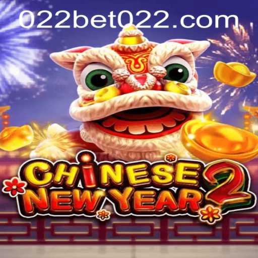 Exploring the World of CHINESENEWYEAR2: A Unique Gaming Experience