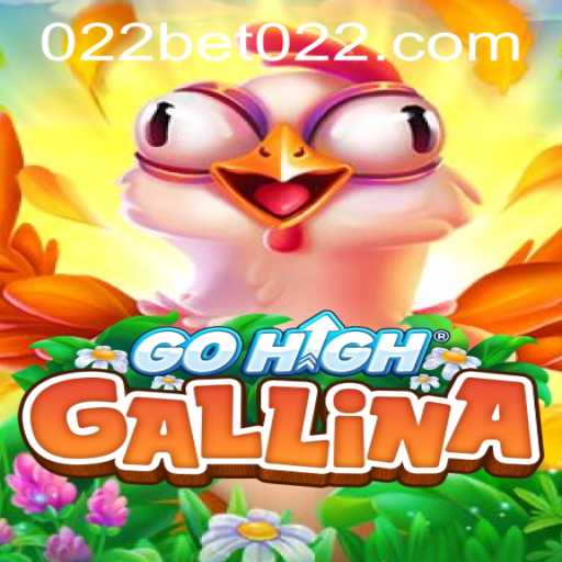 Exploring GoHighGallina: A Thrilling Journey in the World of Gaming